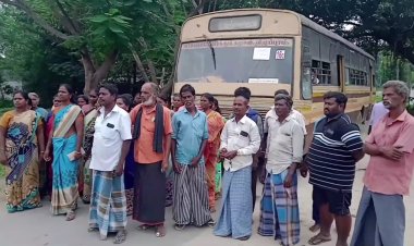 நோ டவர் ப்ளீஸ்!