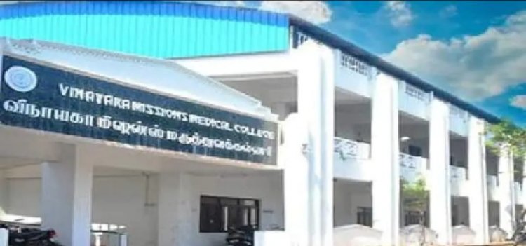 எம்.எஸ்.படிப்புக்கு 35 லட்சம்:-கிடுக்கிப்பிடி போடும் தமிழக அரசு!