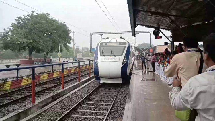 வாங்க வந்தே பாரத் வாங்க!