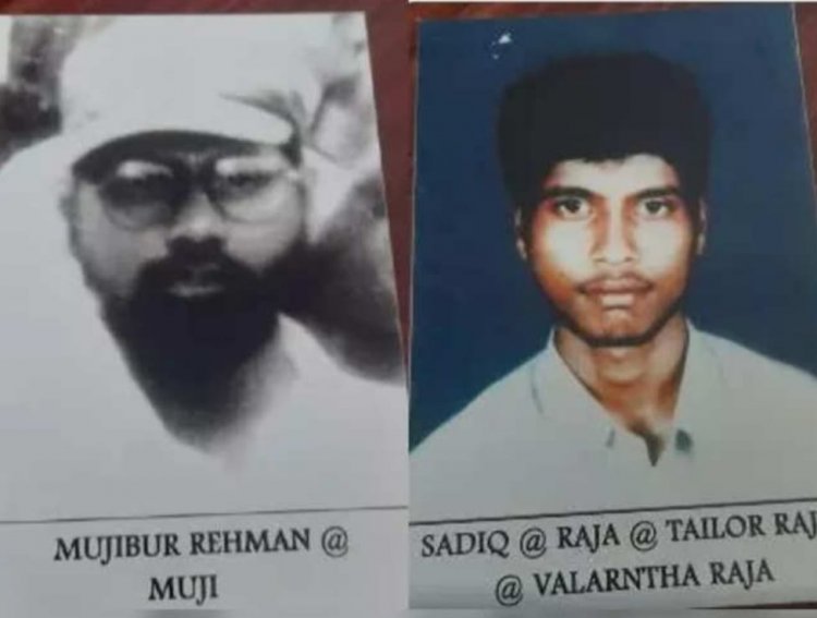 1996- கோவை குண்டுவெடிப்பு குற்றவாளிகள் வீட்டில் நோட்டிஸ்!
