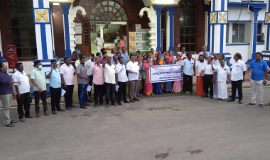 பழைய ஓய்வு ஊதியத்தை வழங்கு!