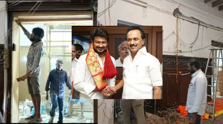 விளையாட்டு துறை அமைச்சராக உதயநிதி பதவி ஏற்கிறார்! தயாராகும் அலுவலக அறை!