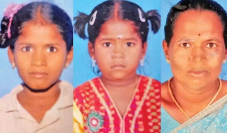 4 குழந்தைகள்-தாய் வெட்டிக்கொலை!
