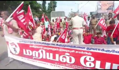 சாலை மறியலை முறியடித்த  இராணிப்பேட்டை போலிசார்!