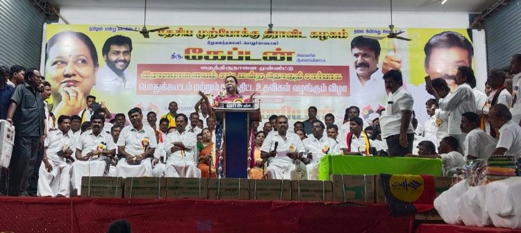 திமுக ஆட்சியில் பெண் காவலர்களுக்கு பாதுகாப்பு இல்லை!பிரேமலதா ஆவேசம்!