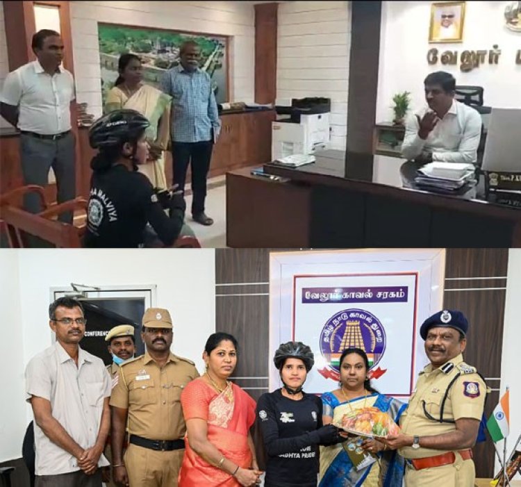 சைக்கிள் பயண பெண்:- பாராட்டிய கலெக்டர் மற்றும் டிஐஜி!