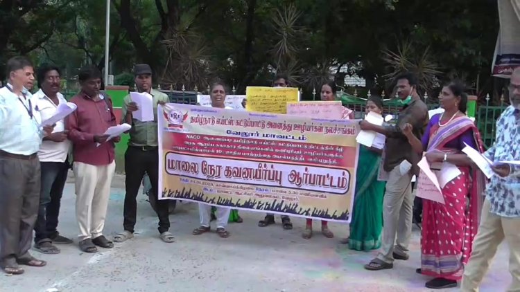 ஆரம்ப சுகாதார நிலையங்களின் 1800 ஊழியர்களுக்கு ஊதிய உயர்வு வேண்டுமாம்!