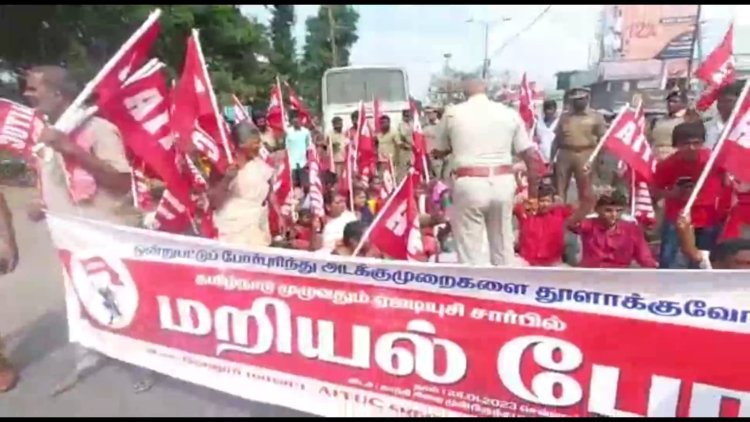 சாலை மறியலை முறியடித்த இராணிப்பேட்டை போலிசார்!
