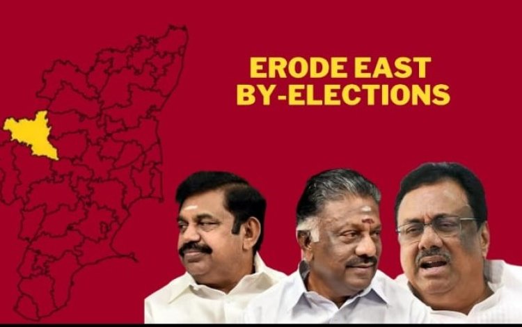 ஈரோடு இடைத்தேர்தல்:- வேட்புமனு தாக்கல் இன்று தொடங்கியது!