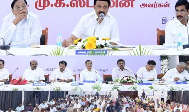 "கள ஆய்வில் முதலமைச்சர்" மு.க.ஸ்டாலின் உரை!