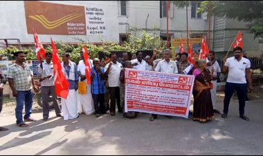 பட்ஜெட் நகலை எரித்த இராணிப்பேட்டை விவசாயிகள்!