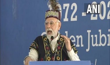 தோடா....பிரதமர் கூட்டத்துக்கே அனுமதியில்லையா?