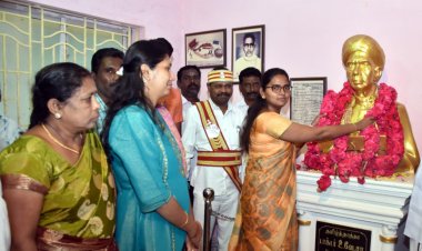 ஒலைச்சுவடிகளை ஊர் ஊராக சென்று சேகரித்தவர் உ.வே.சா! ஆட்சியர் புகழாரம்!