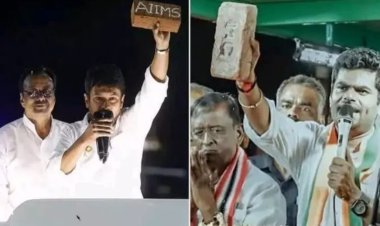 ஆளொக்கொரு செங்கல் எடுத்த அண்ணாமலை-உதயநிதி!