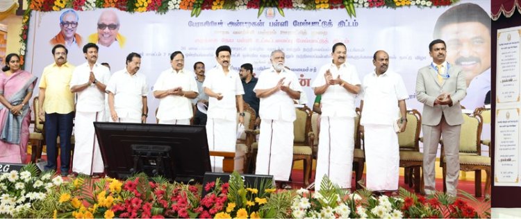அன்பழகன் பள்ளி மேம்பாட்டு திட்டத்தில் ரூ.2400 கோடி! 5351 வகுப்பறைகள் கட்டப்படும் என தமிழ்நாடு முதலமைச்சர் அறிவிப்பு!