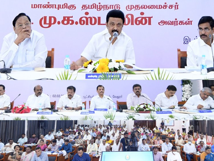 "கள ஆய்வில் முதலமைச்சர்" மு.க.ஸ்டாலின் உரை!