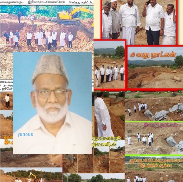 பேர்னாம்பட்டு நகராட்சியில் கோடிகளில் ஊழல்! மீட்டரே ஓடலை அப்புறம் எப்புடி?