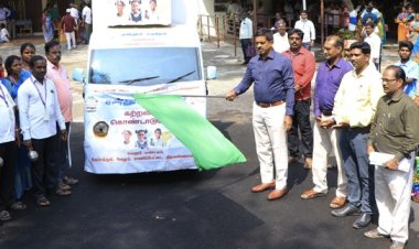 அனைத்து குழந்தைகளுக்கும் கல்வி!