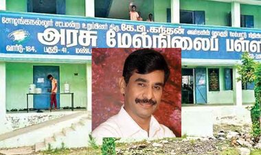 அரசுப் பள்ளிகள், அரசப் பள்ளிகளாக மாறிட இணையுங்கள் தோழர்களே! அரசு ஊழியர்களுக்கு தலைமைச்செயலாளர் இறையன்பு மெஸேஜ்!