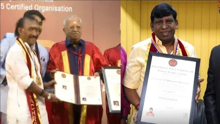 "டுபாக்கூர் டாக்டர் பட்டம்" நிகழ்ச்சி அம்பலம்! பிரபலங்களுக்கு தலைகுனிவு! நீதிபதி பெயரால் அண்ணா பல்கலையில் மோசடி!