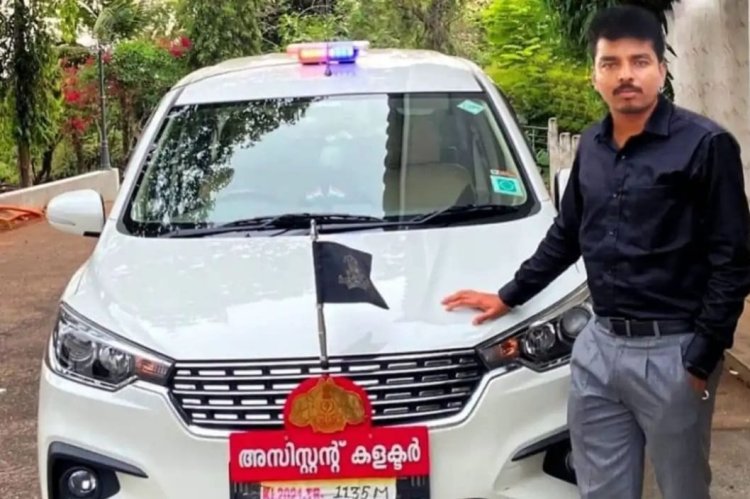 போலி ஐ.ஏ.எஸ். அதிகாரி திருவண்ணாமலையில் கைது!
