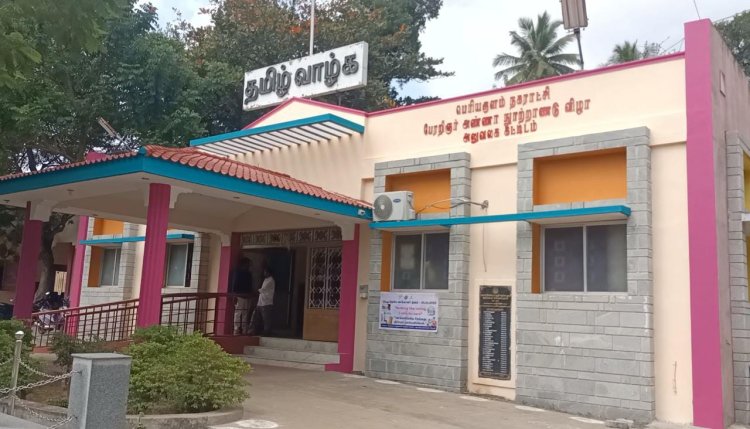 பெரிய குளம் நகராட்சி வழங்கும் பழுப்பு கலர் குடிநீர்!