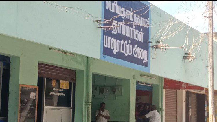 பேருந்து நிலையத்தில் தாய்மார்கள் பாலூட்டும் அறையை தவறாக பயன்படுத்துவதா?