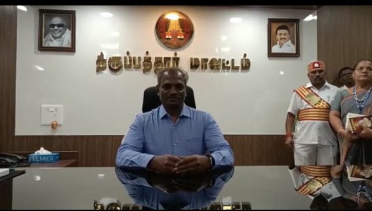 11,000 காலியான அரசு பணியிடங்கள்! தாட்கோ மூலம் பயிற்சி! கலெக்டர் தகவல்!