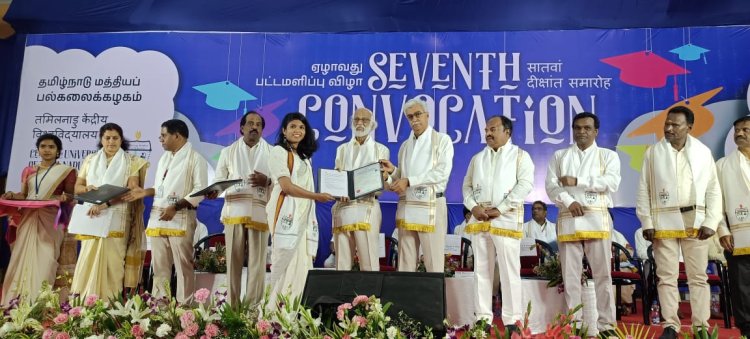 ஆறு கிராமங்களை தத்தெடுத்த தமிழ்நாடு மத்திய பல்கலைக்கழகம்!