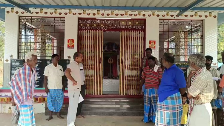 இரண்டு கோயில்களில் தங்க நகை மற்றும் பணம் கொள்ளை