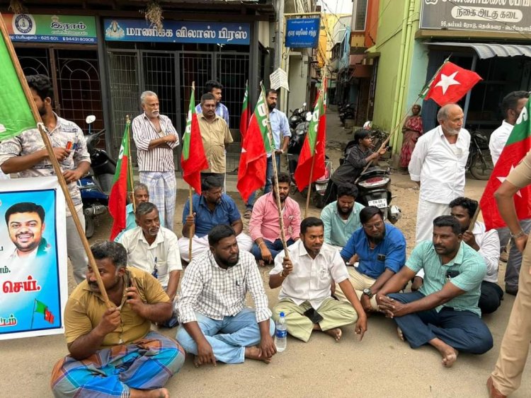 வணிக இலாபத்திற்காக தண்ணீரா? ஆர்பாட்டம்!!
