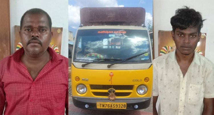 ரேஷன் அரிசி கடத்தி சிக்கிய பாஜக பிரமுகர்!