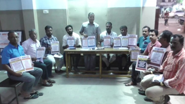 தமிழக அரசை மிரட்டும் ஜாக்டோஜியோ!