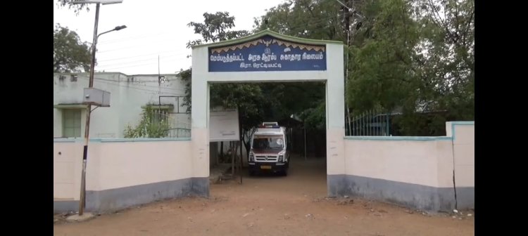மயக்கவியல் நிபுணர்களுக்கான 5 லட்சம் ரூபாய் நிலுவை! நோயாளிகள் அவதியோ அவதி!