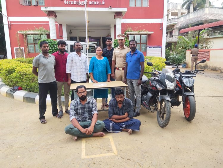 உயர் ரக போதை பொருட்கள் விற்பனை!