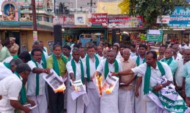 நிலக்கரி சுரங்க திட்டத்திற்கு எதிர்ப்பு! ஒன்றிய அரசை கண்டித்து நகல் எரிப்பு போராட்டம்!