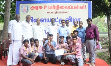 விளையாட்டு மற்றும் ஆண்டு விழா!