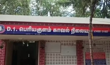 காவல் நிலையம் மற்றும் இன்ஸ்பெக்டர் ஜீப் மீது கல்வீச்சு பதற்றம்!