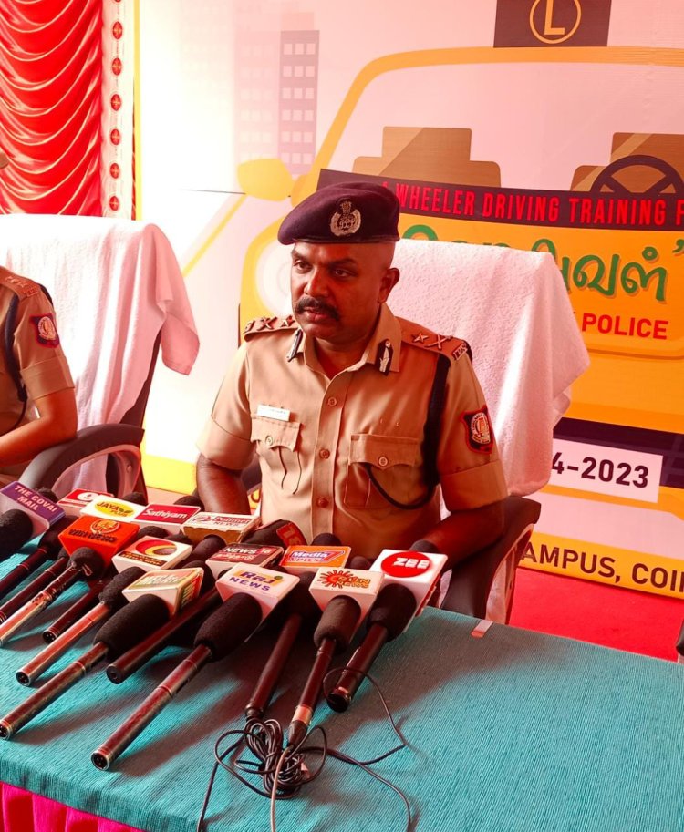 கோவை:- 261 பெண் காவலர்களுக்கு இலகுரக வண்டி ஓட்ட ஆசை!