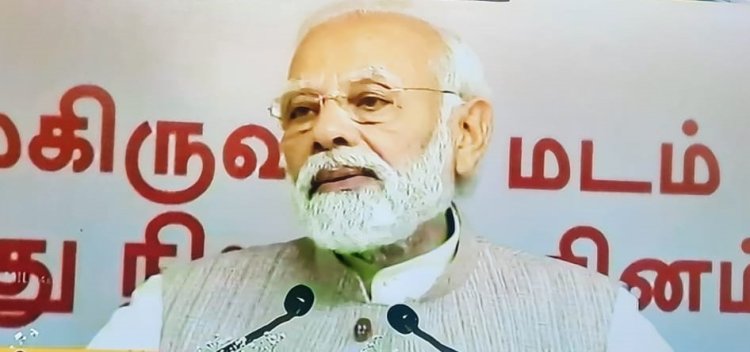 தமிழ்நாடு வளர்கிற போதெல்லாம் இந்தியா வளர்கிறது! பிரதமர் மோடி பெருமிதம்!