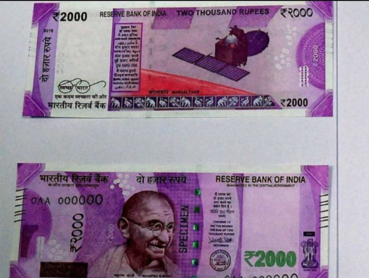 செங்கல்பட்டு மாவட்டத்தில் கள்ள நோட்டு கும்பல் கைது!