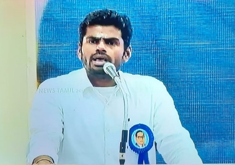 அண்ணாமலையின் புஸ்ஸ்ஸ்ஸ் பேட்டி! நாகரீகம் இல்லாத மனுஷன்!