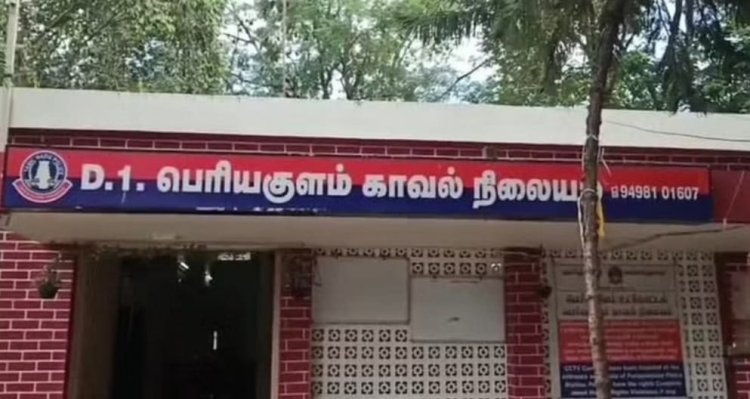 காவல் நிலையம் மற்றும் இன்ஸ்பெக்டர் ஜீப் மீது கல்வீச்சு பதற்றம்!