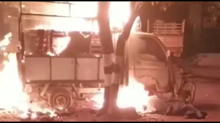 காய் கறி வாகனத்துக்கு தீ! முன் பகை காரணமா?