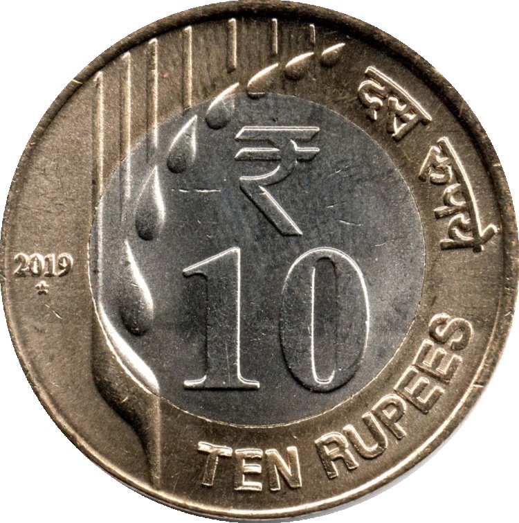 ஐந்து ரூபாய் நோட்டுகளும் பத்து ரூபாய் காயினும் செல்லாதா?