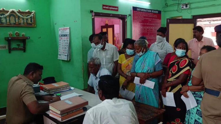  சீட்டு நடத்தி மோசடி!