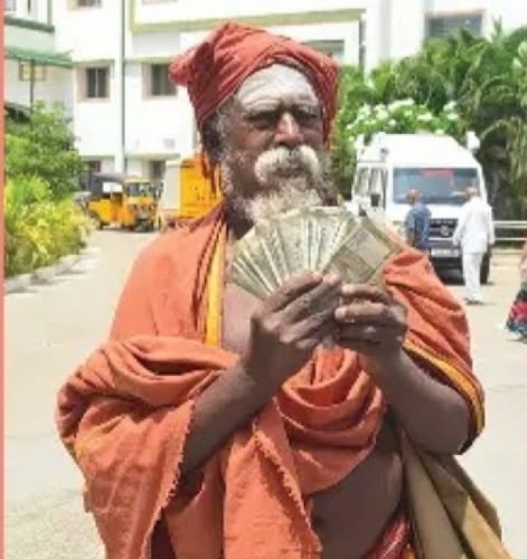 யாசகம் பெற்ற பணத்தை பொது நிவாரண நிதிக்கு வழங்கிய சன்னியாசி!