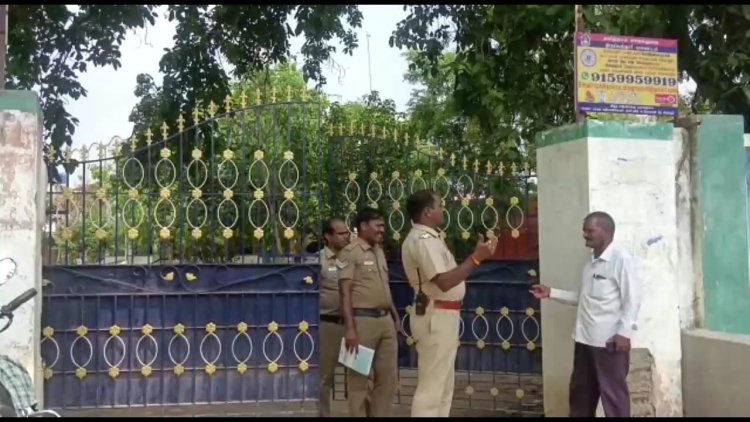 பள்ளிகூடத்தில் நாட்டு வெடி குண்டு போட்ட மாணவர்கள்!