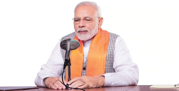 ஏப்ரல் 30- மனதின் குரல் 100! பிரதமரின் முக்கிய பேச்சு!