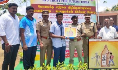 டிஐஜியின் நெஞ்சத்தை கவர்ந்த மாணவன் வரைந்த எலும்புக் கூடு ஓவியம்!